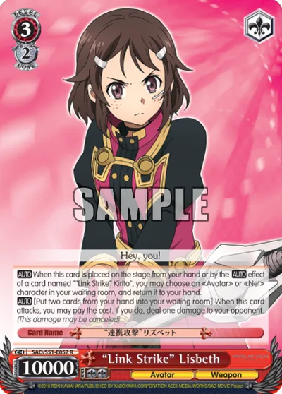 ""Link Strike"" Lisbeth