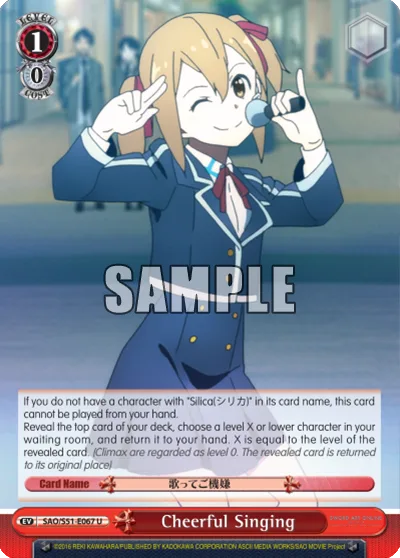 Cheerful Singing