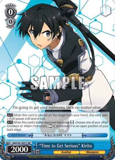 ""Time to Get Serious"" Kirito