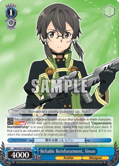 Reliable Reinforcement, Sinon