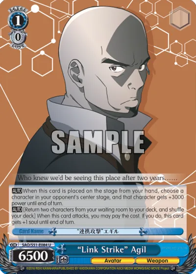 ""Link Strike"" Agil