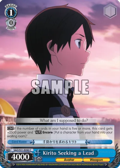 Kirito Seeking a Lead