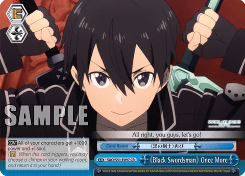 (Black Swordsman) Once More