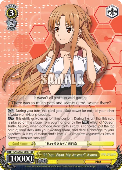 ""If You Want My Answer"" Asuna