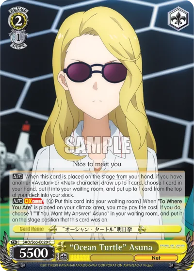 ""Ocean Turtle"" Asuna