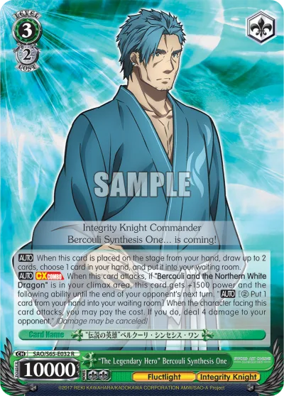 ""The Legendary Hero"" Bercouli Synthesis One
