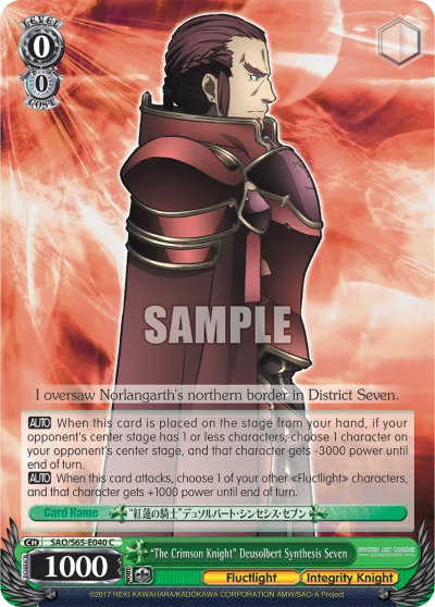 ""The Crimson Knight"" Deusolbert Synthesis Seven