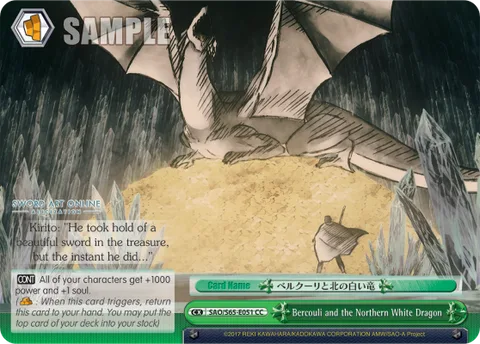 Bercouli and the Northern White Dragon