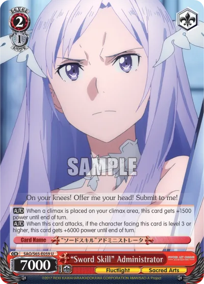 ""Sword Skill"" Administrator
