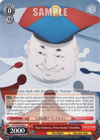 ""Your Eminence, Prime Senator"" Chudelkin
