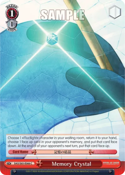Memory Crystal