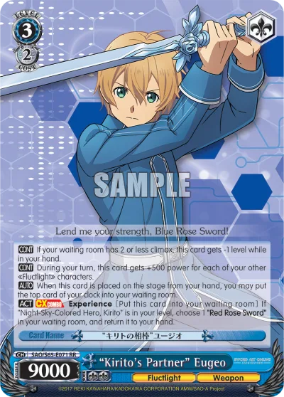 ""Kirito's Partner"" Eugeo