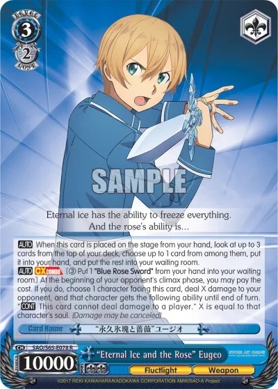 ""Eternal Ice and the Rose"" Eugeo