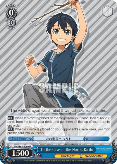 To the Cave in the North, Kirito