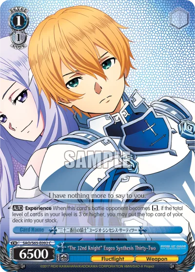 ""The 32nd Knight"" Eugeo Synthesis Thirty-Two