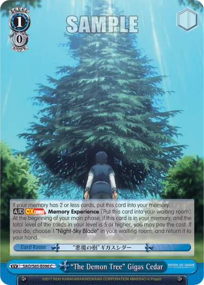 ""The Demon Tree"" Gigas Cedar
