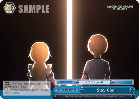 Stay Cool