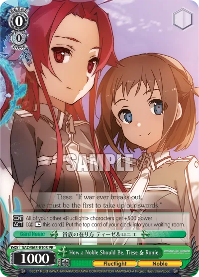 How a Noble Should be, Tiese & Ronie