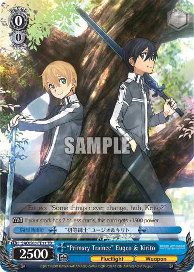 ""Primary Trainee"" Eugeo & Kirito