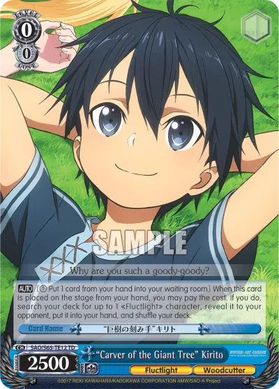 ""Carver of the Giant Tree"" Kirito