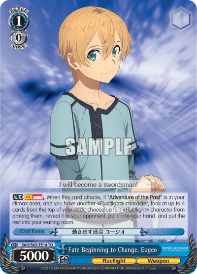 Fate Beginning to Change, Eugeo