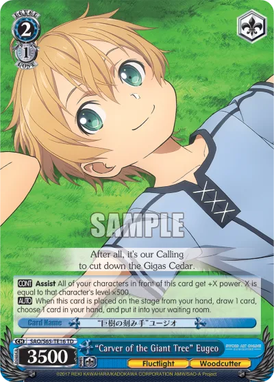 ""Carver of the Giant Tree"" Eugeo