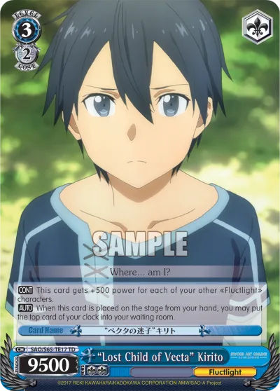 ""Lost Child of Vecta"" Kirito