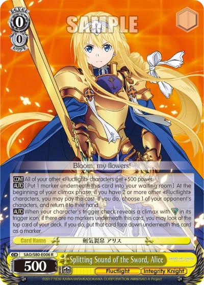 Splitting Sound of the Sword, Alice