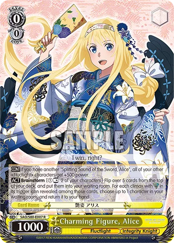Charming Figure, Alice