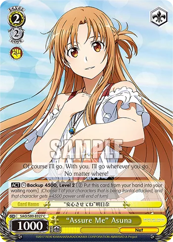 ""Assure Me"" Asuna