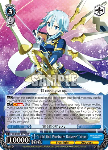 ""Light That Penetrates Darkness"" Sinon