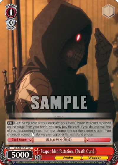 Reaper Manifestation, Death Gun
