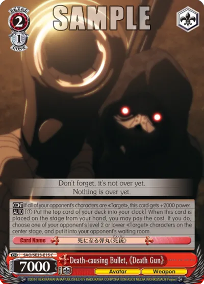 Death-causing Bullet, Death Gun