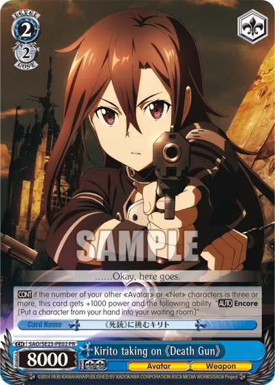 Kirito Taking on Death Gun