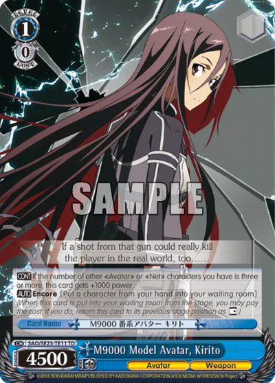 M9000 Model Avatar, Kirito