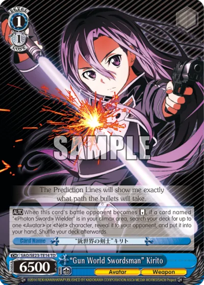 ""Gun World Swordsman"" Kirito