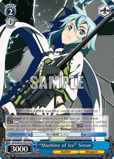 ""Machine of Ice"" Sinon