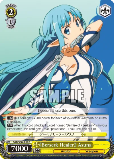 ""Berserk Healer"" Asuna
