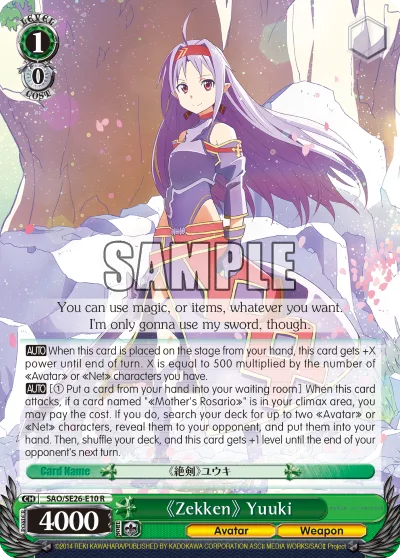 ""Zekken"" Yuuki