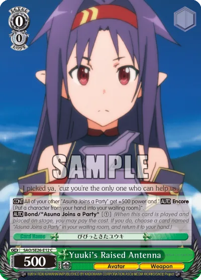 Yuuki's Raised Antenna