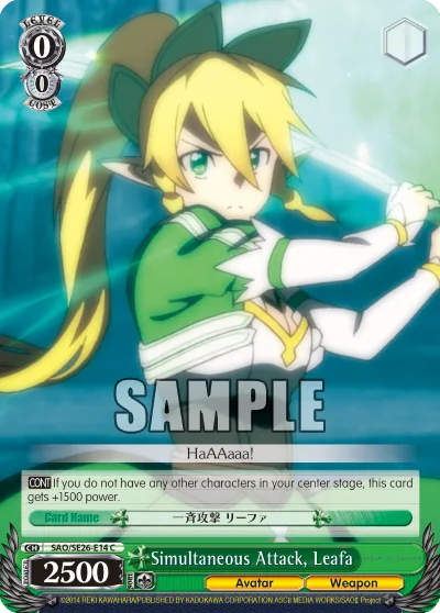 Simultaneous Attack, Leafa