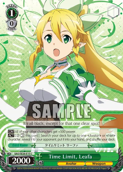 Time Limit, Leafa