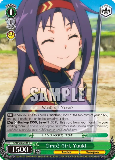 Imp Girl, Yuuki