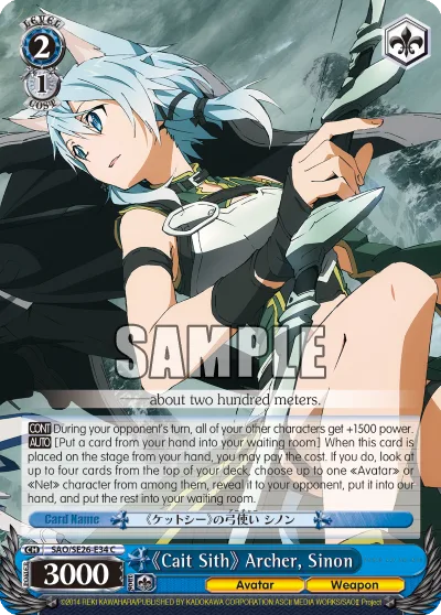 Cait Sith Archer, Sinon
