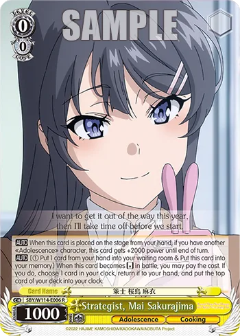 Strategist, Mai Sakurajima