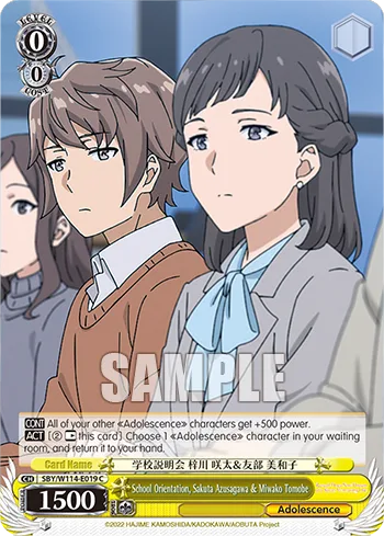 School Orientation, Sakuta Azusagawa & Miwako Tomobe