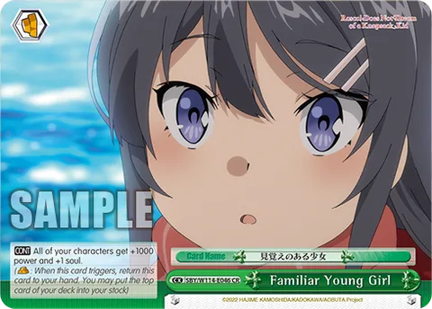Familiar Young Girl