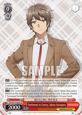 Sentiments to Convey, Sakuta Azusagawa