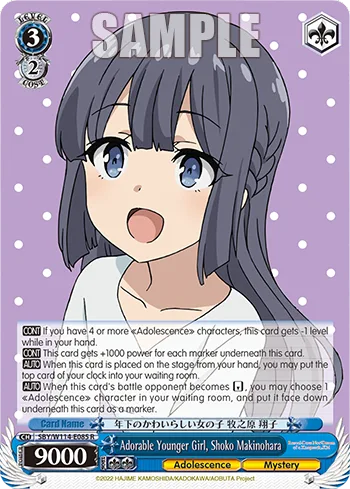 Adorable Younger Girl, Shoko Makinohara