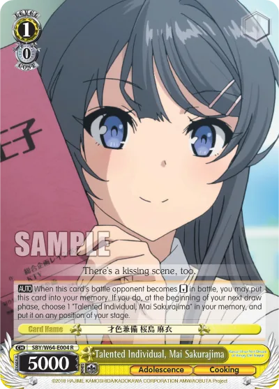 Talented Individual, Mai Sakurajima